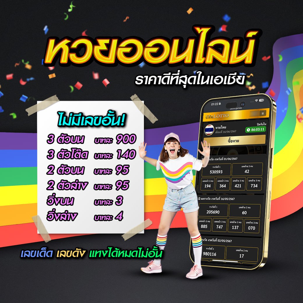 th สกอร์ คาสิโนเปิดใหม่ ฝากถอนออโต้ ระบบดีที่สุดในไทย
