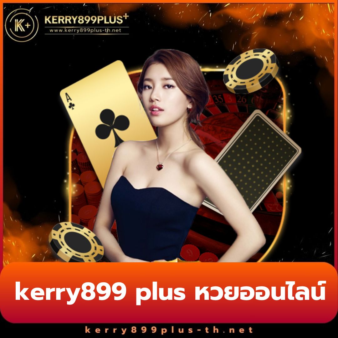 thaislot88 ศูนย์รวมเกมสล็อต ระบบฝากถอนออโต้ สมัครง่ายทันใจ