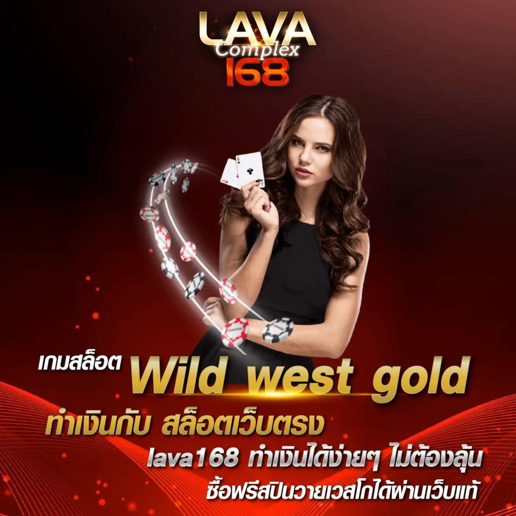 thescoreบอล คาสิโนออนไลน์ครบวงจร สมัครง่าย รับโปรโมชั่นสุดคุ้ม