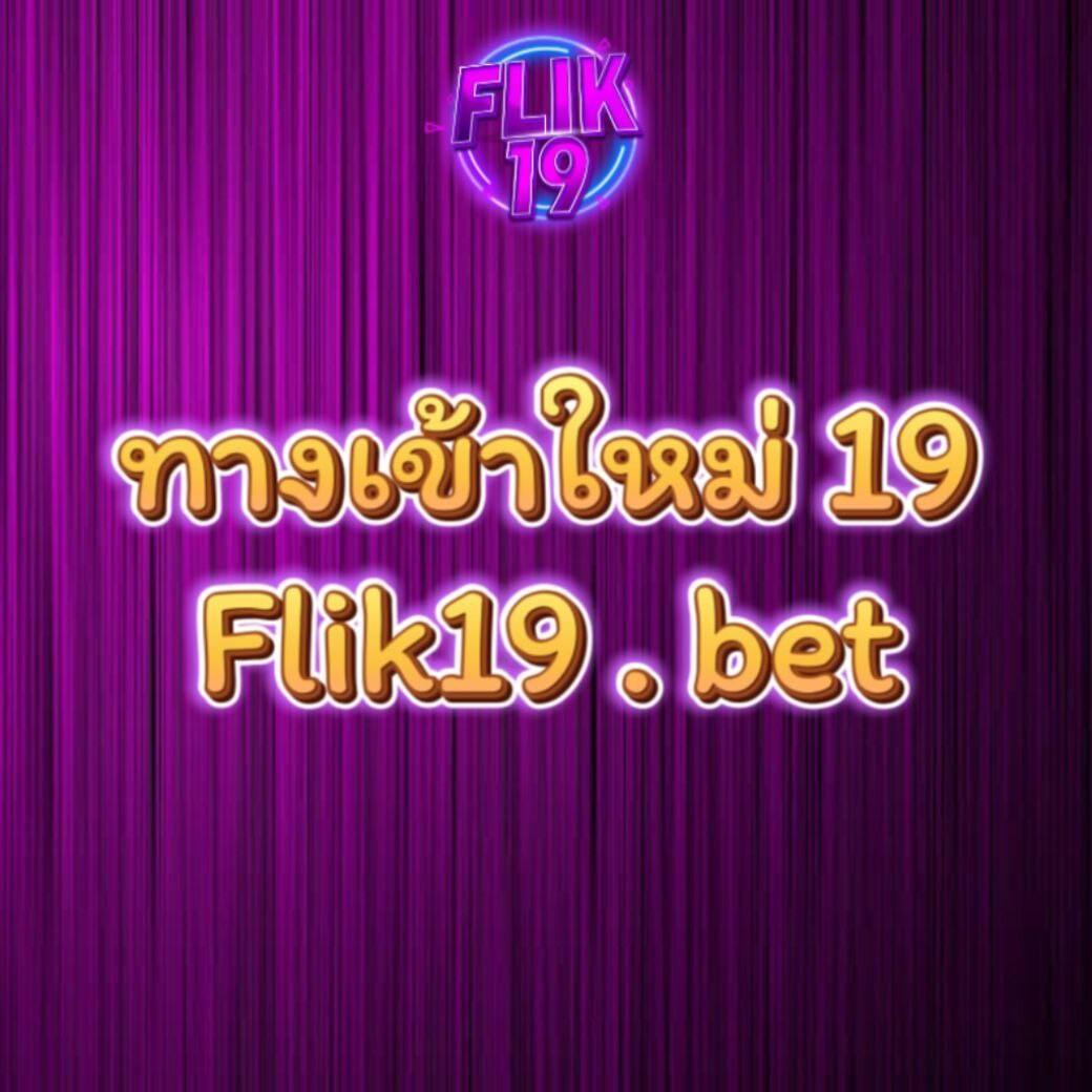 thlive com คาสิโนระบบใหม่ ล่าสุด เดิมพันสนุกไม่มีสะดุด