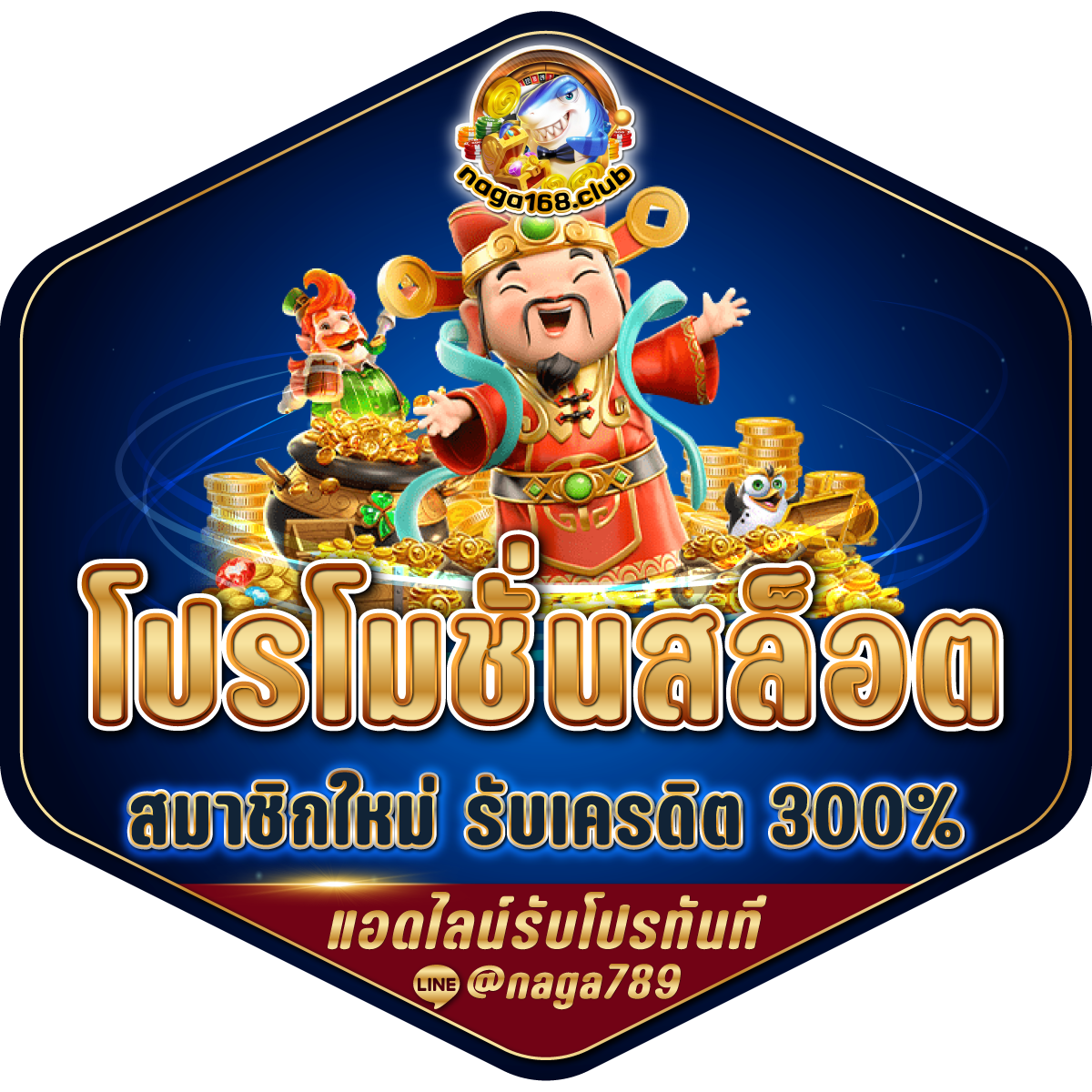 thสกอร์ คาสิโนยอดนิยม ครบวงจรเดิมพันปลอดภัยที่สุด