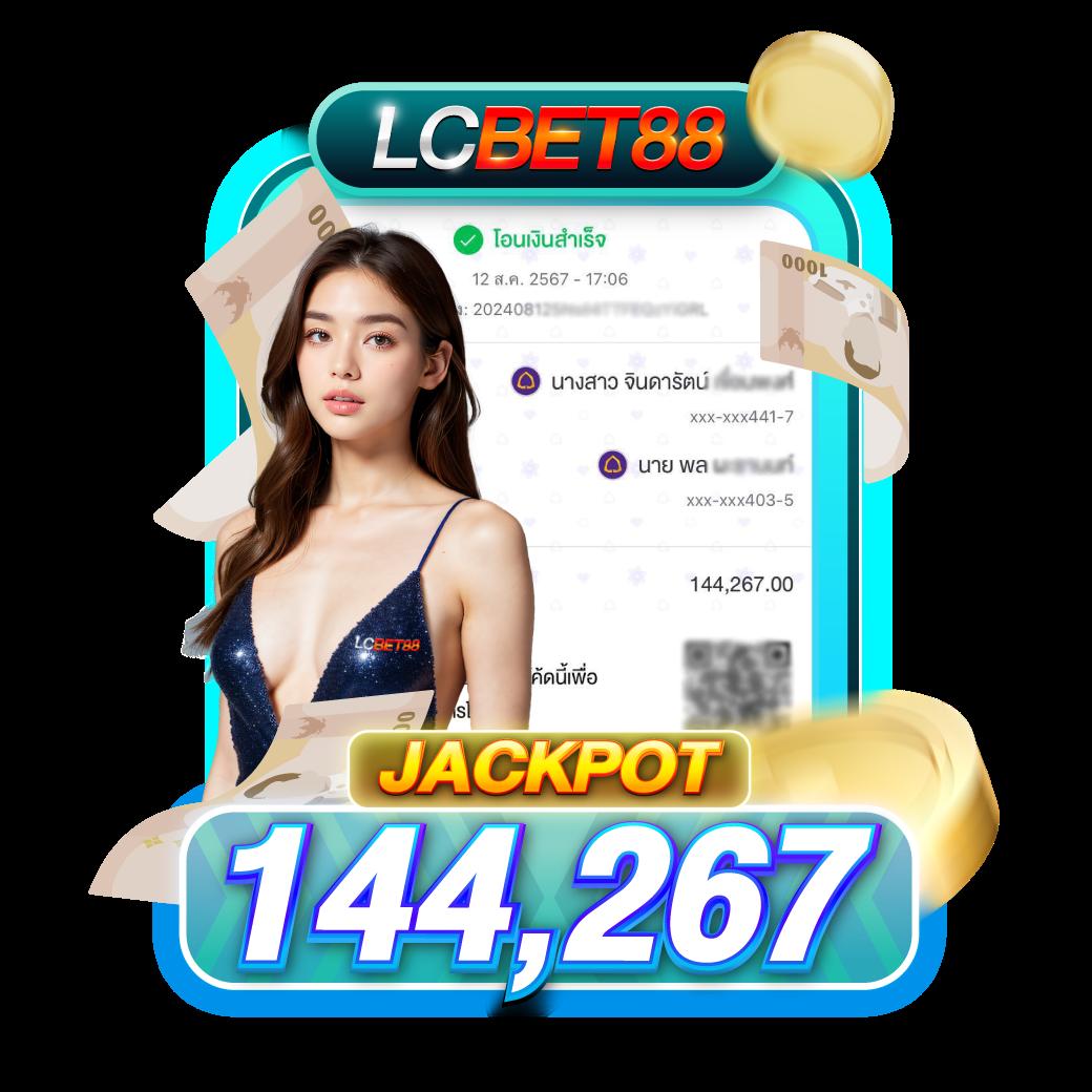 tigersoft เว็บคาสิโนออนไลน์ยอดนิยม พร้อมโปรโมชั่นสุดคุ้มในไทย