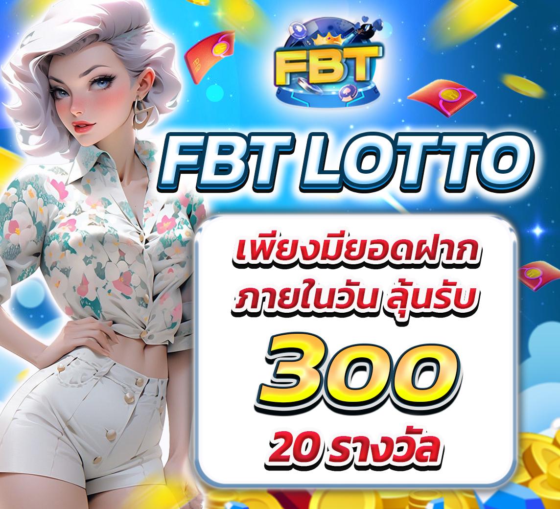 ufa168vip เข้า สู่ ระบบ ลุ้นสนุกครบทุกการเดิมพันในเว็บเดียว