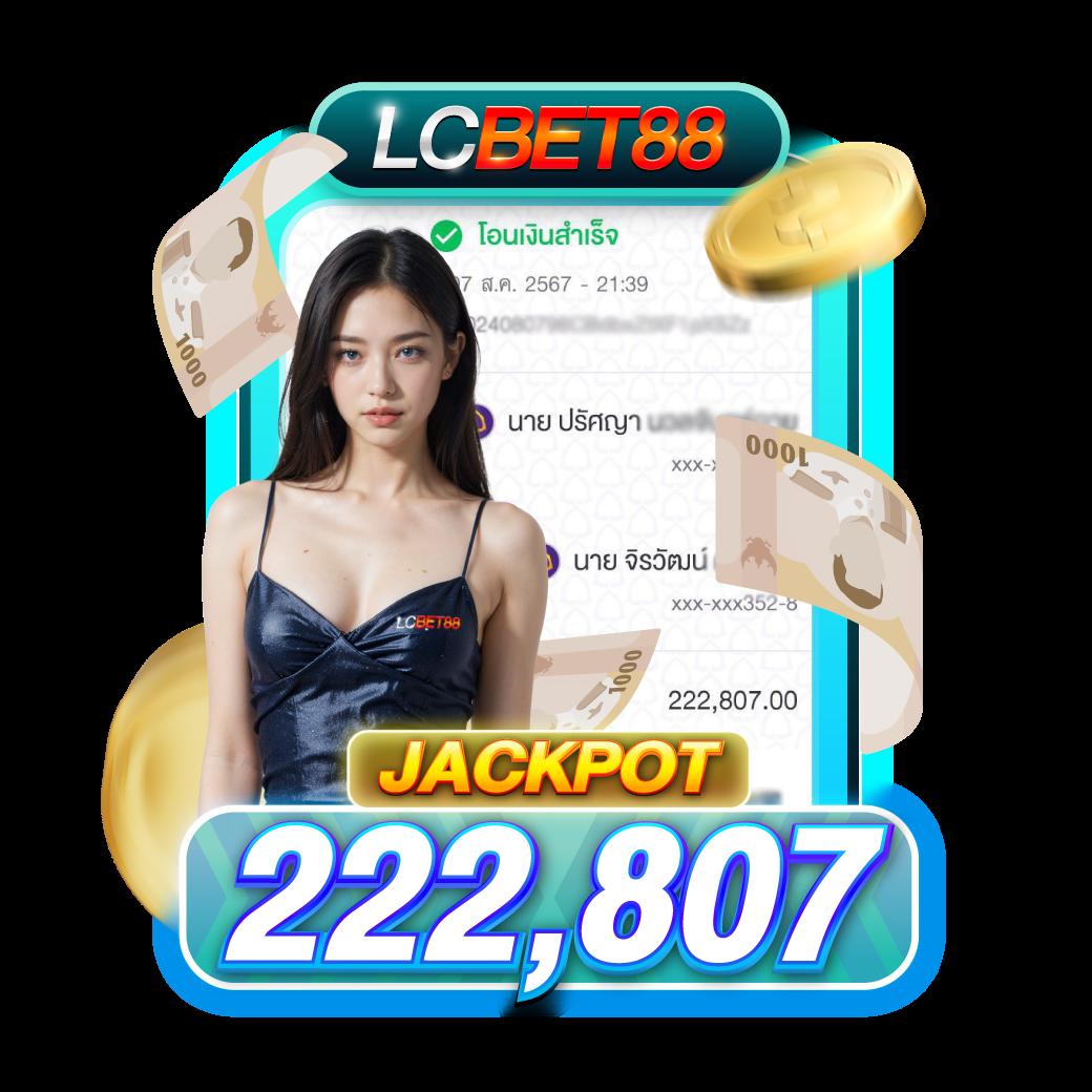 ufa169 เว็บคาสิโนสด บาคาร่า สล็อต เล่นง่าย ได้เงินจริง สมัครเลย