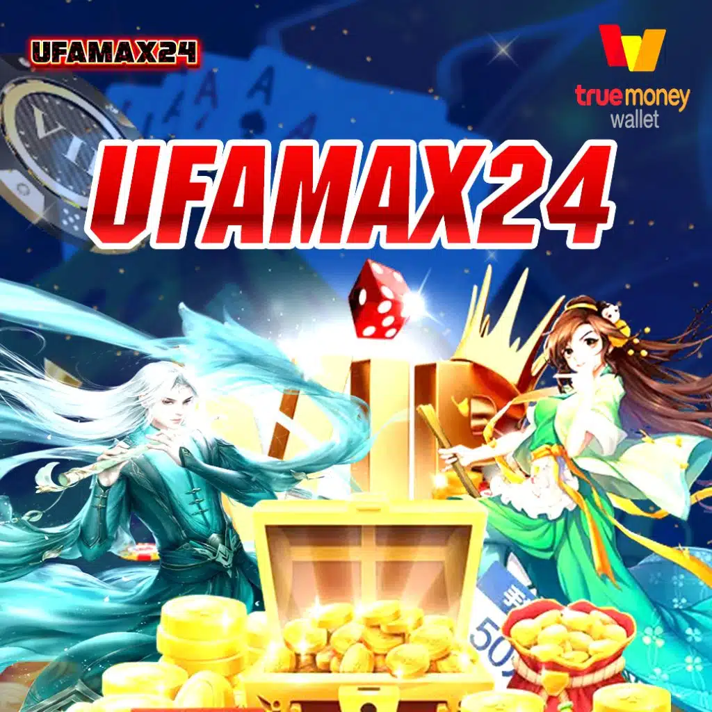 ufa365 ทางเข้า มือถือ สมัครง่ายทันใจ เล่นเกมสล็อตรับโปรมากสุด