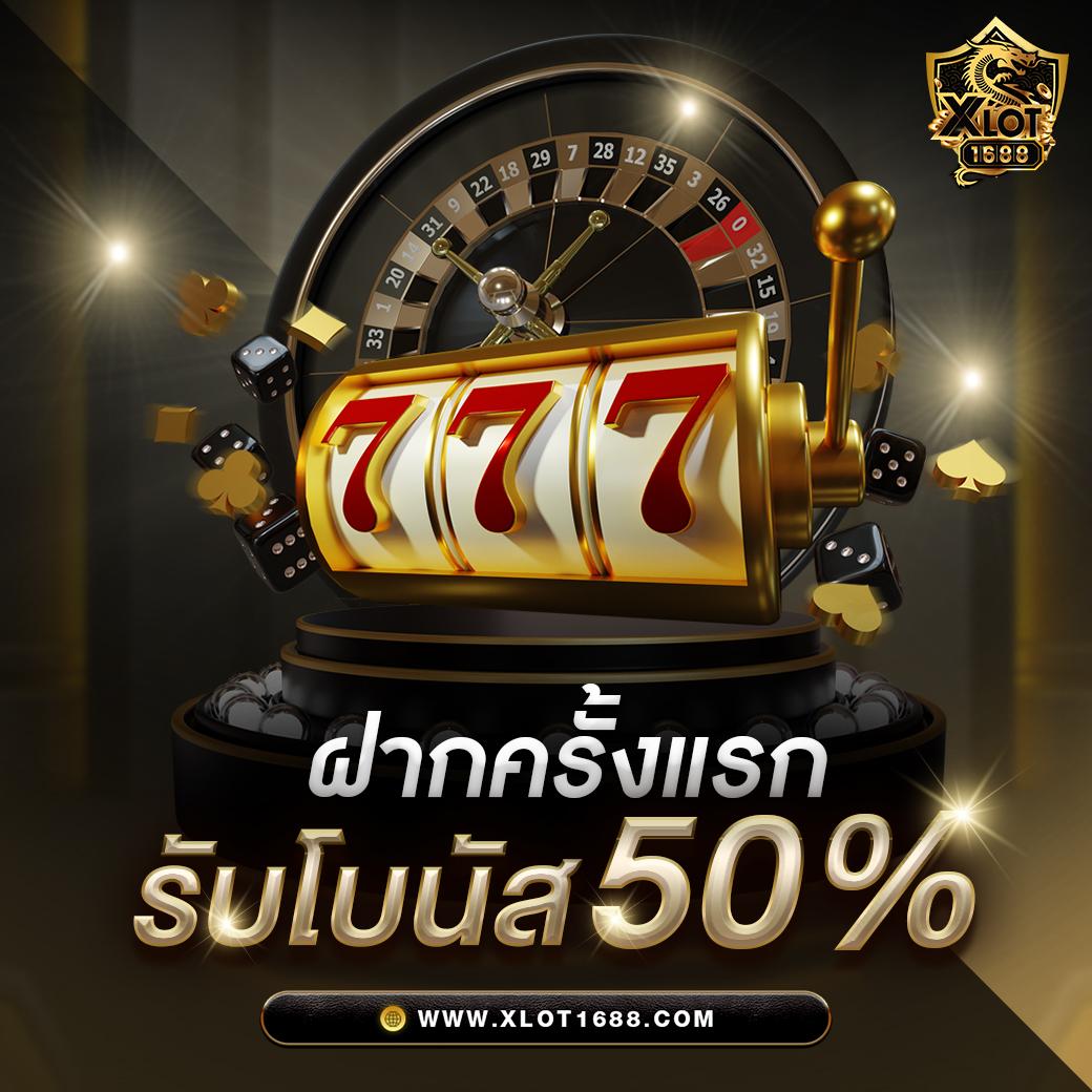 ufa369 เว็บตรง คุ้มค่าทุกการเดิมพัน ครบวงจรสล็อตและเกมดัง