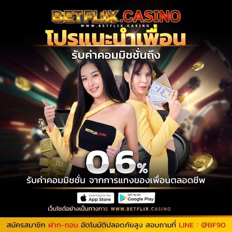 ufa656 ทางเข้า มือถือ เว็บตรง เล่นง่าย รวดเร็ว เล่นผ่านมือถือได้ทันที