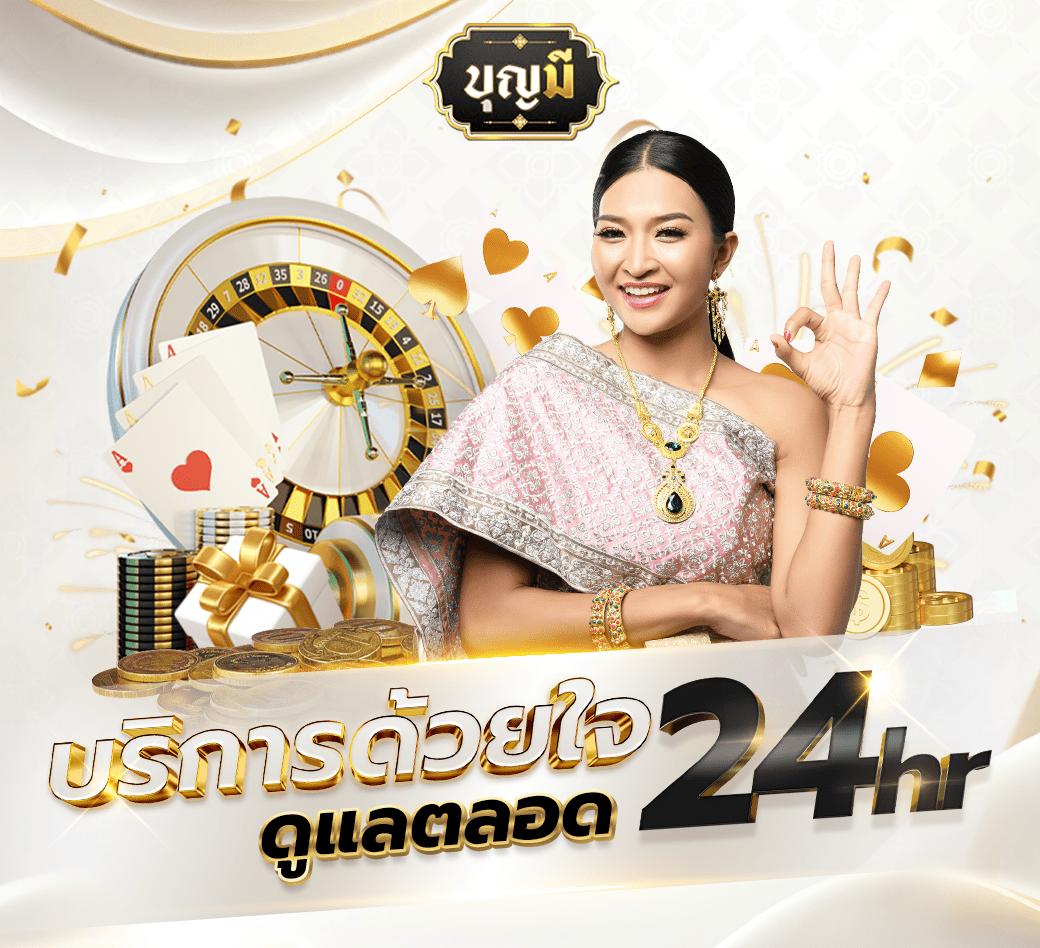 ufa8000 เว็บตรงครบวงจร เดิมพันง่าย จ่ายจริง 2024