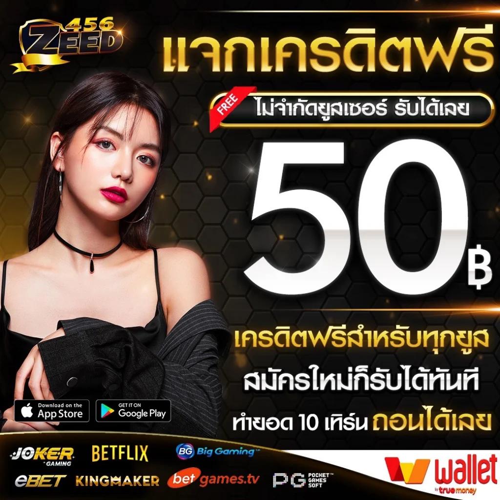 ufa8 ทางเข้า สัมผัสกับเว็บคาสิโนดัง ฝาก-ถอน รวดเร็ว ปลอดภัย