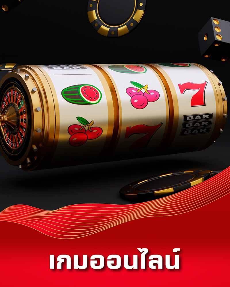 ufa betflix คาสิโนสุดฮิต รวมเกม เล่นง่าย จ่ายจริง ไม่มีขั้นต่ำ