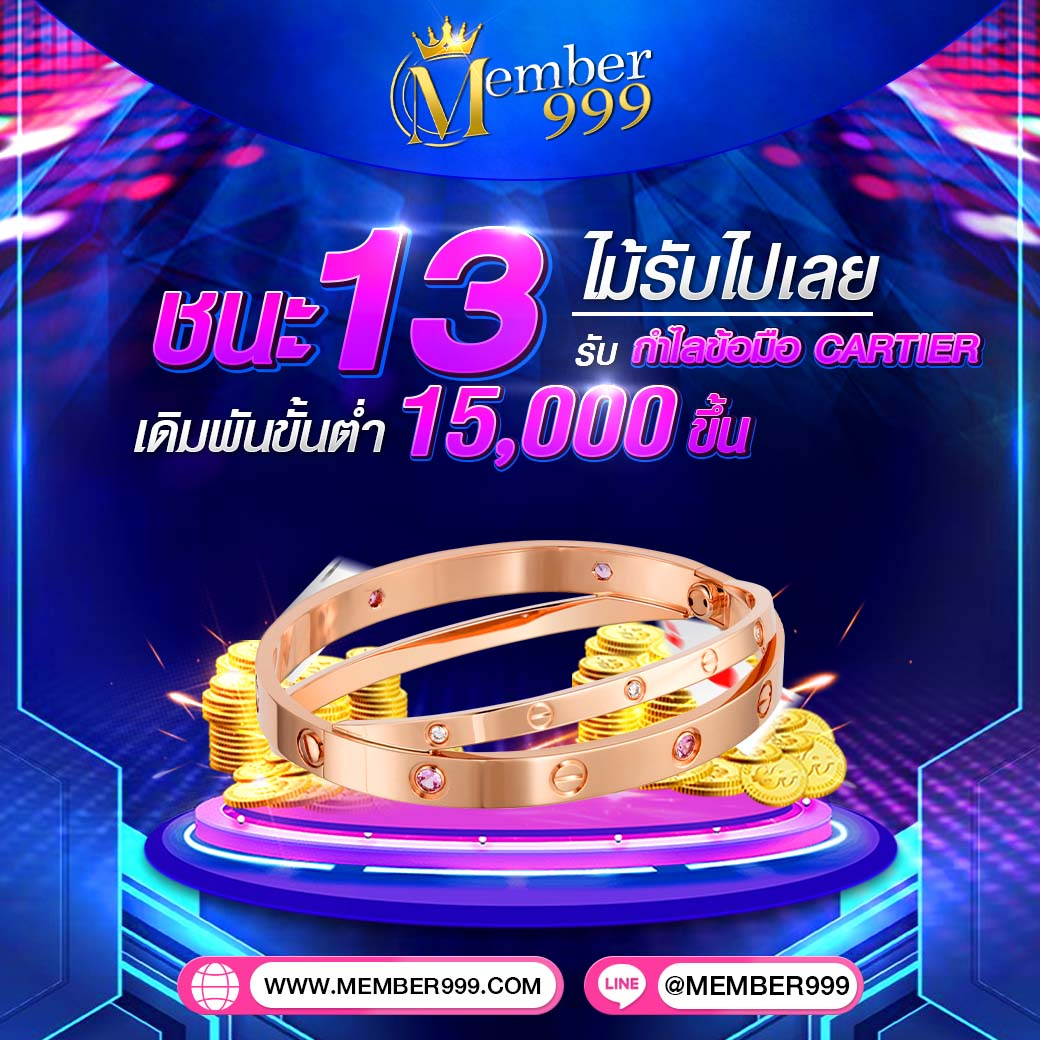 ufa society คาสิโนครบวงจร เดิมพันง่าย ฝากถอนไวที่สุดในไทย