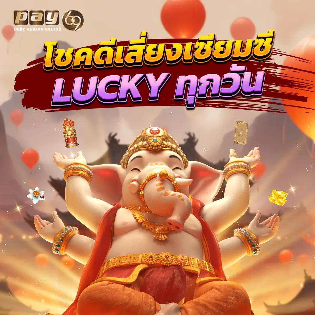 ufabet168 vip เว็บพนันออนไลน์ รวมเกมยอดนิยมระดับพรีเมียม