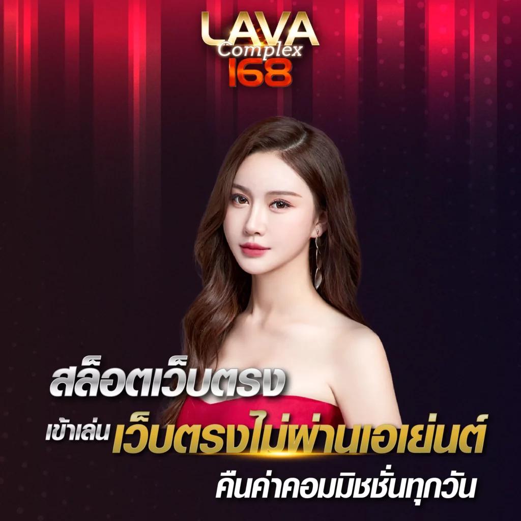 ufabet1 เว็บเดิมพันออนไลน์ครบวงจร สมัครง่ายจ่ายจริง 2024