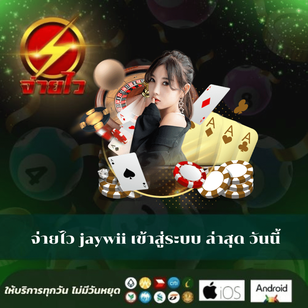 ufabet350 แหล่งรวมเดิมพันออนไลน์ครบวงจร สมัครง่าย รองรับระบบไทย