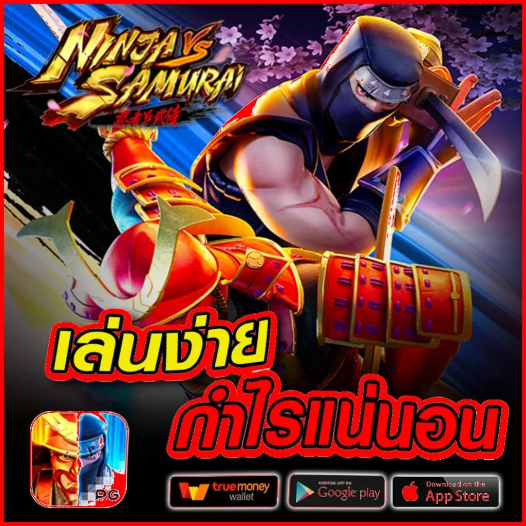 ufabet7777 เว็บคาสิโนออนไลน์แนวใหม่ร่วมสนุกได้ง่ายในไทย