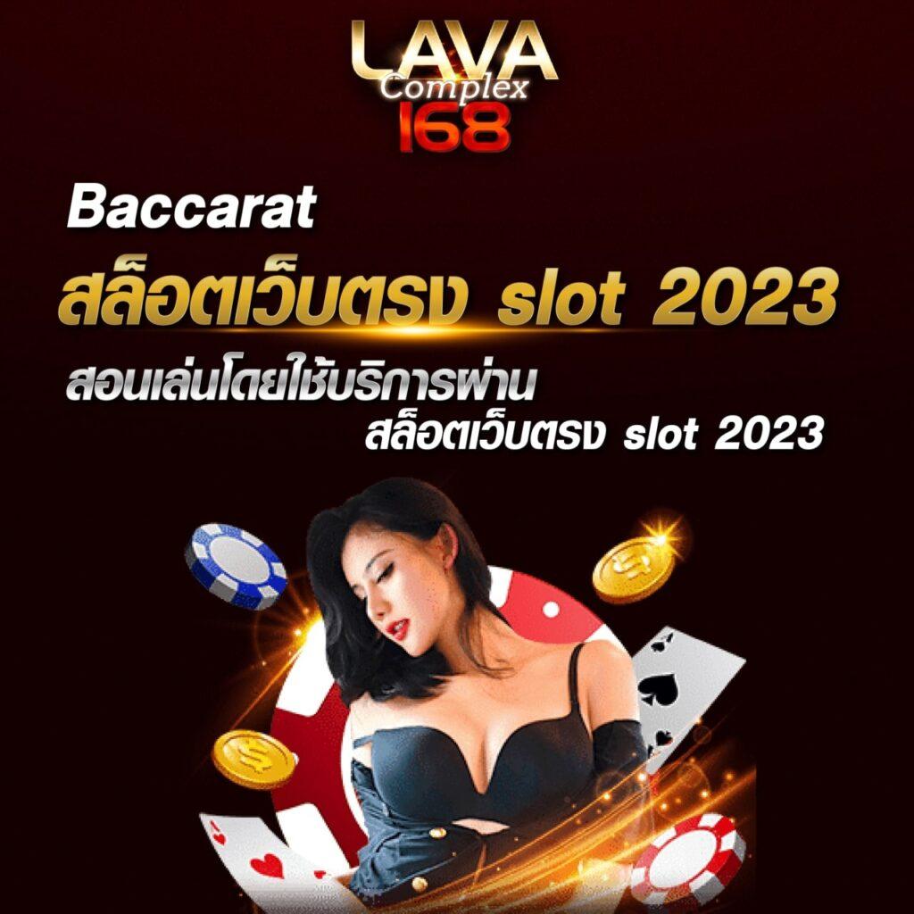 ufabet88888 เว็บคาสิโนออนไลน์ครบวงจร ระบบทันสมัยที่สุดในไทย