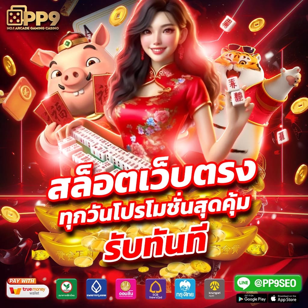 ufabet888 login เข้าสู่ระบบเดิมพันสุดมันส์ มั่นคง จบในเว็บเดียว