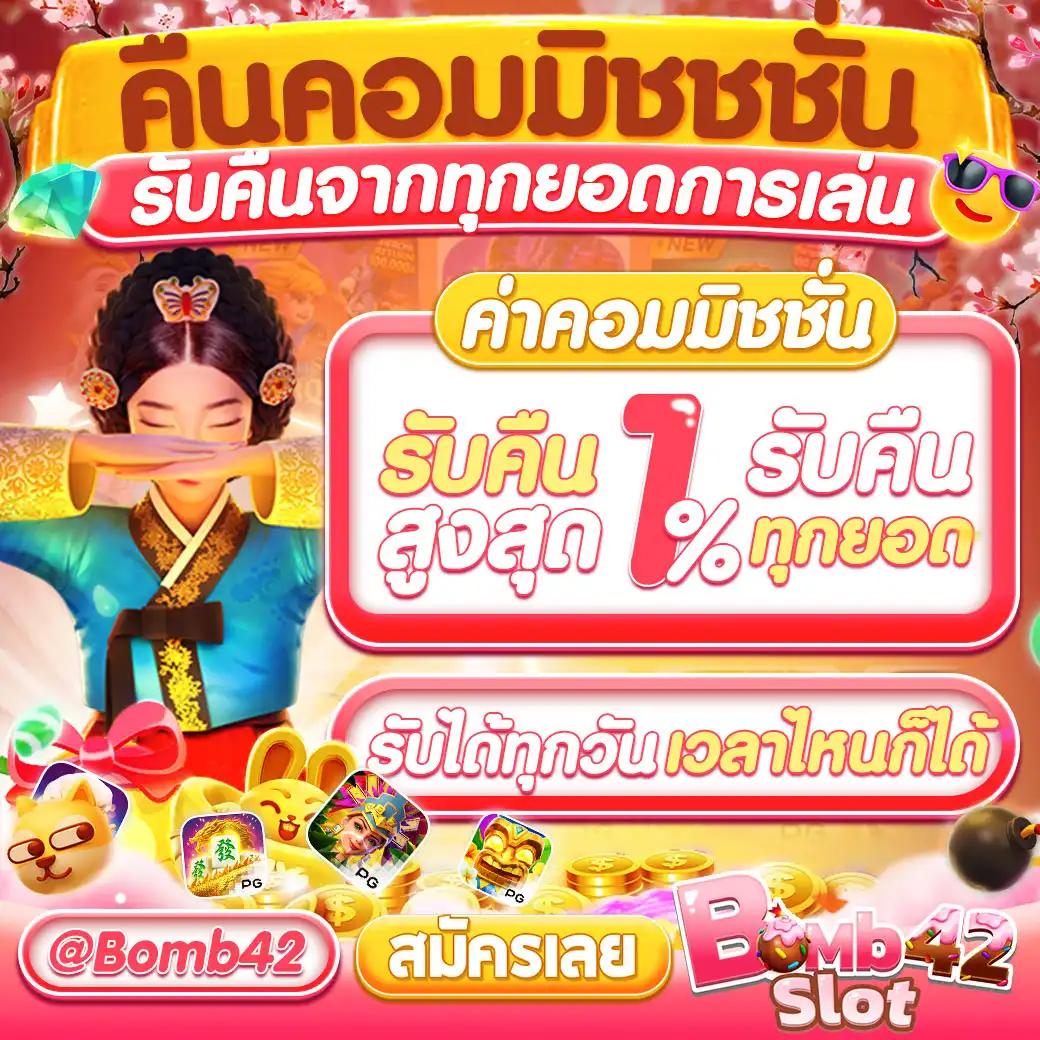ufabet auto เว็บเดิมพันออนไลน์ครบครัน ระบบออโต้ทันสมัยที่สุดในไทย