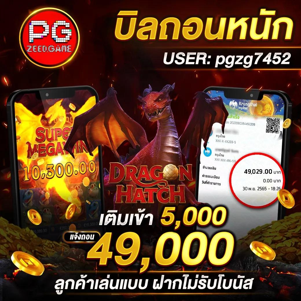ufabet wallet 789 เว็บตรงครบวงจร ฝากถอนอัตโนมัติที่สุดในไทย