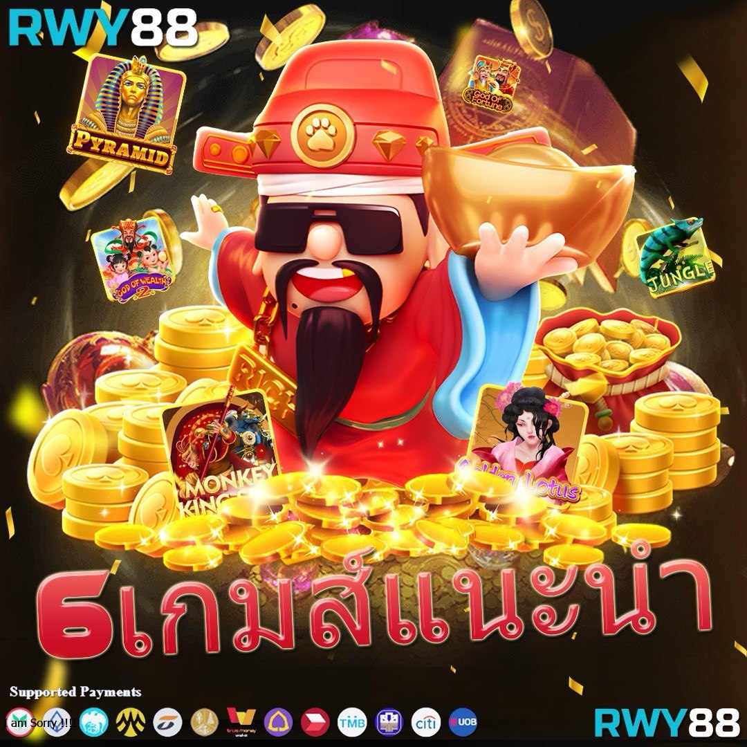 ufabet wallet ระบบฝาก-ถอนออโต้ ครบครัน พร้อมโบนัสสุดพิเศษ