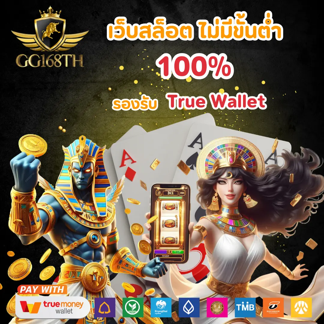 ufabet สมัครแทงบอล แทงบอลออนไลน์ง่าย ฝากถอนออโต้ไม่มีขั้นต่ำ