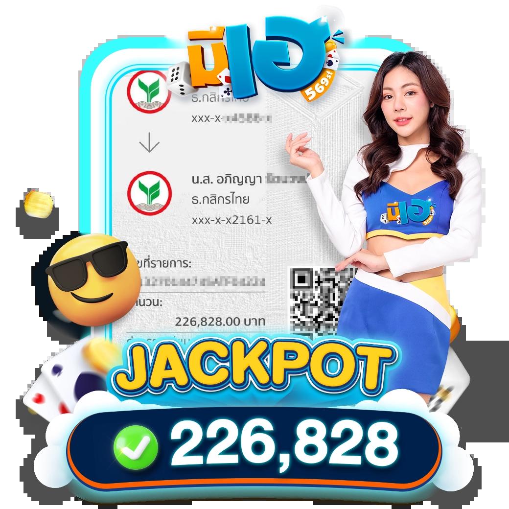 ufabet เข้าสู่ระบบ ฝากถอนรวดเร็ว ตอบโจทย์นักเดิมพันยุคใหม่