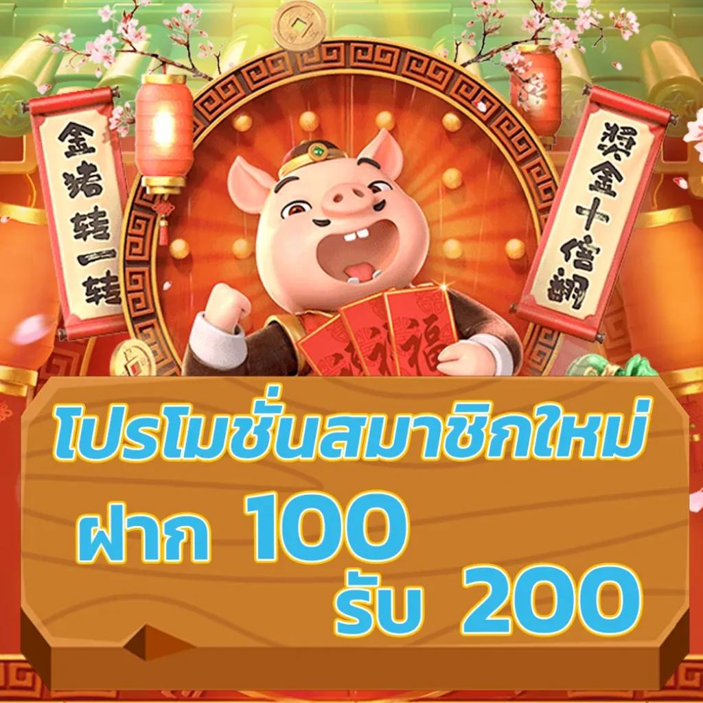 ufamvp คาสิโนสด ระบบออโต้ เดิมพันง่าย ได้เงินจริง 2024