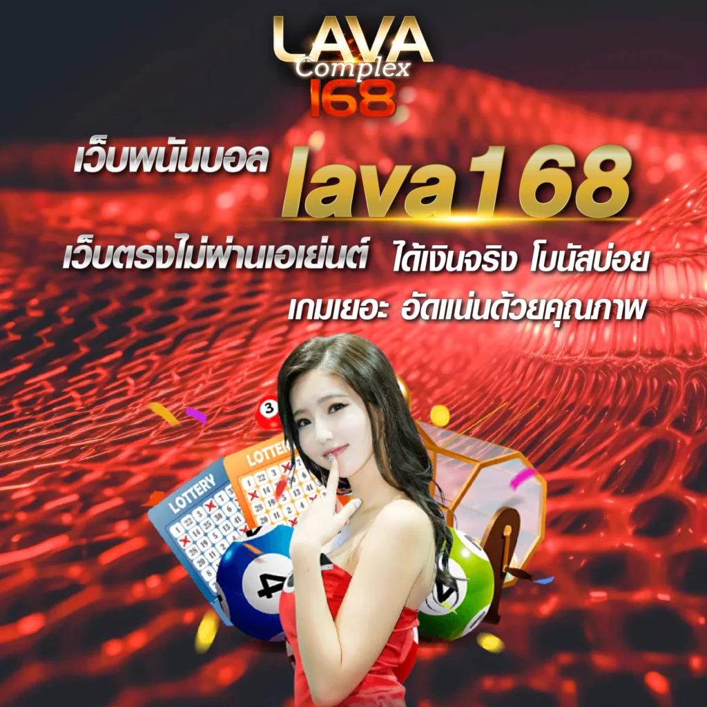 ufarich แหล่งเดิมพันยอดนิยมล่าสุด เทคนิคใหม่ๆ ในการเดิมพันทันใจ