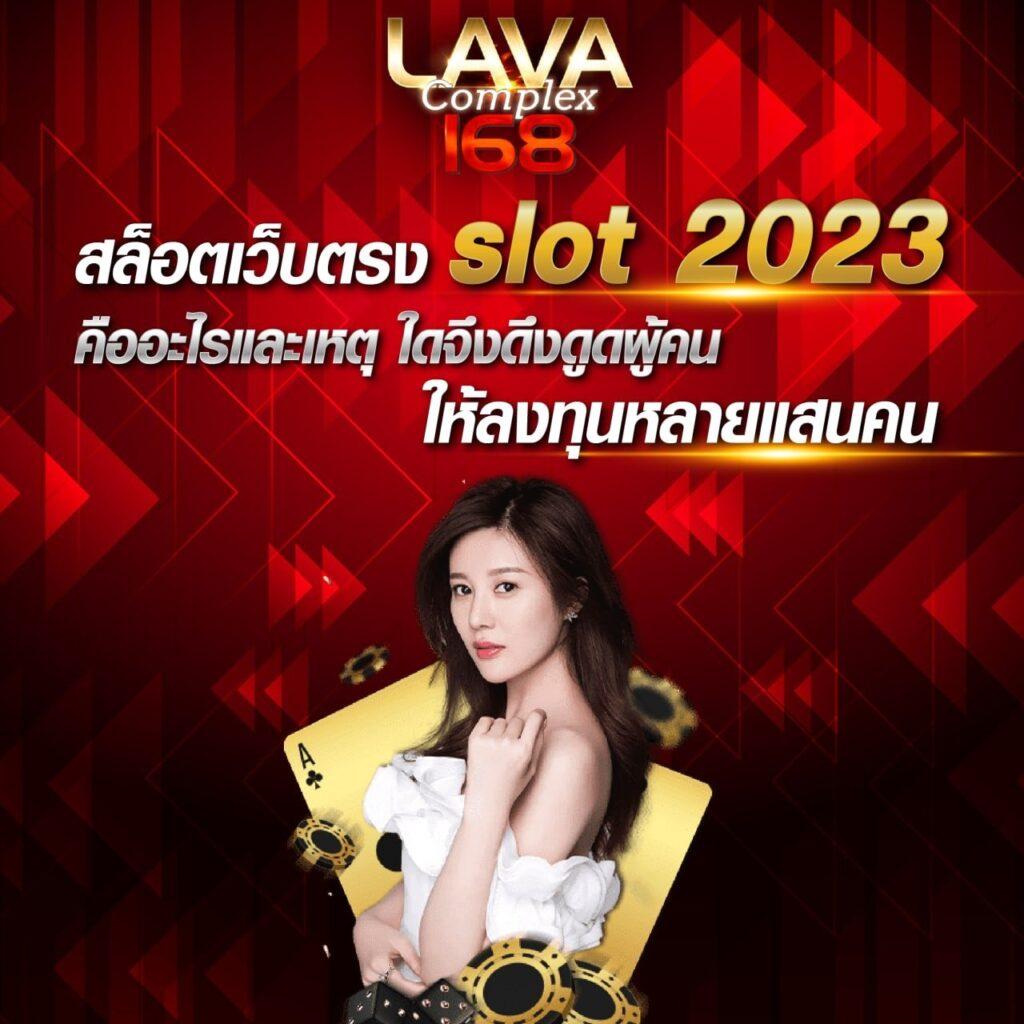 ufaสล็อต เว็บคาสิโนออนไลน์อันดับหนึ่ง ระบบฝากถอนออโต้ ได้เงินจริง