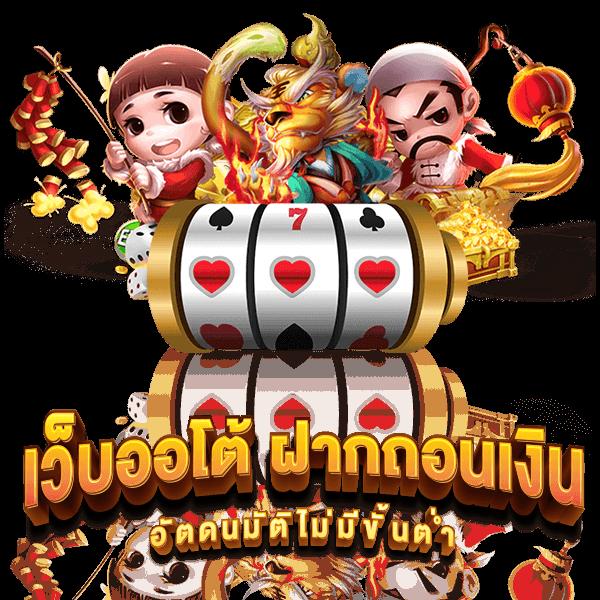 va999 com ศูนย์รวมเกมเดิมพันทันสมัย รางวัลเต็มรูปแบบ