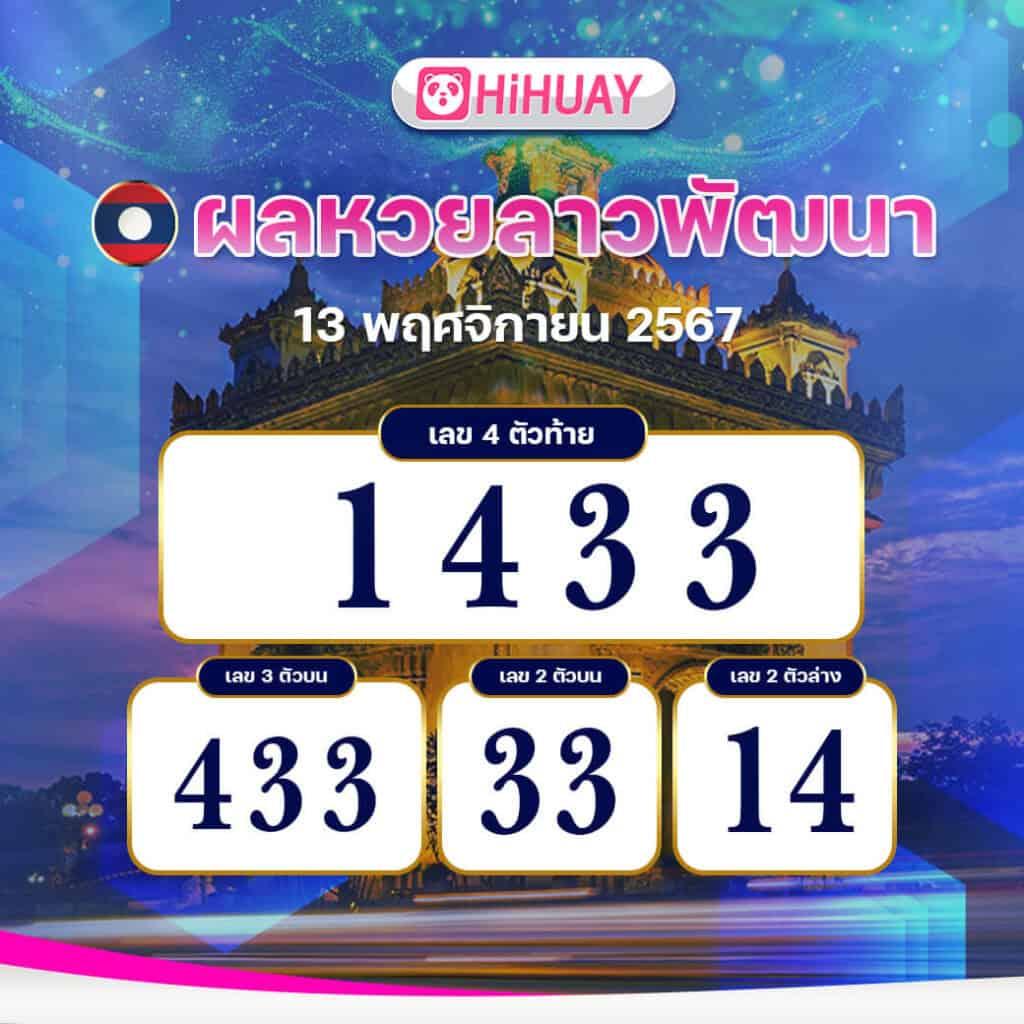 waspbet gaming คาสิโนออนไลน์ อันดับหนึ่ง เติมเงินง่าย ถอนเร็ว เล่นไม่มีสะดุด