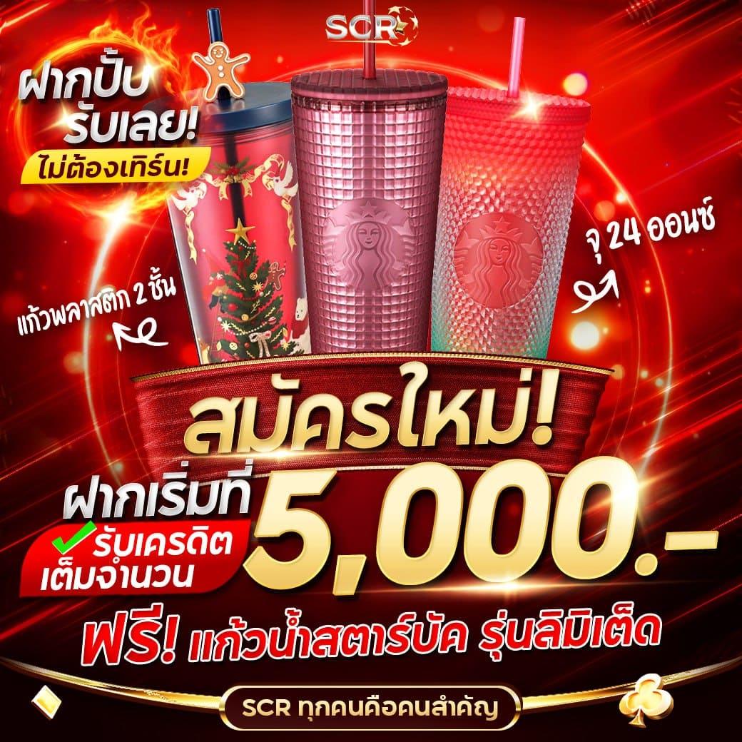 win9999 คาสิโนออนไลน์อันดับหนึ่ง บริการตรงใจครบทุกความสนุก