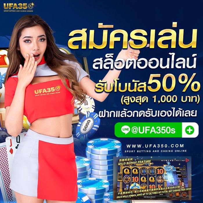 winner191 สล็อตออนไลน์ เว็บตรง ฝากถอนออโต้ บริการดีที่สุด