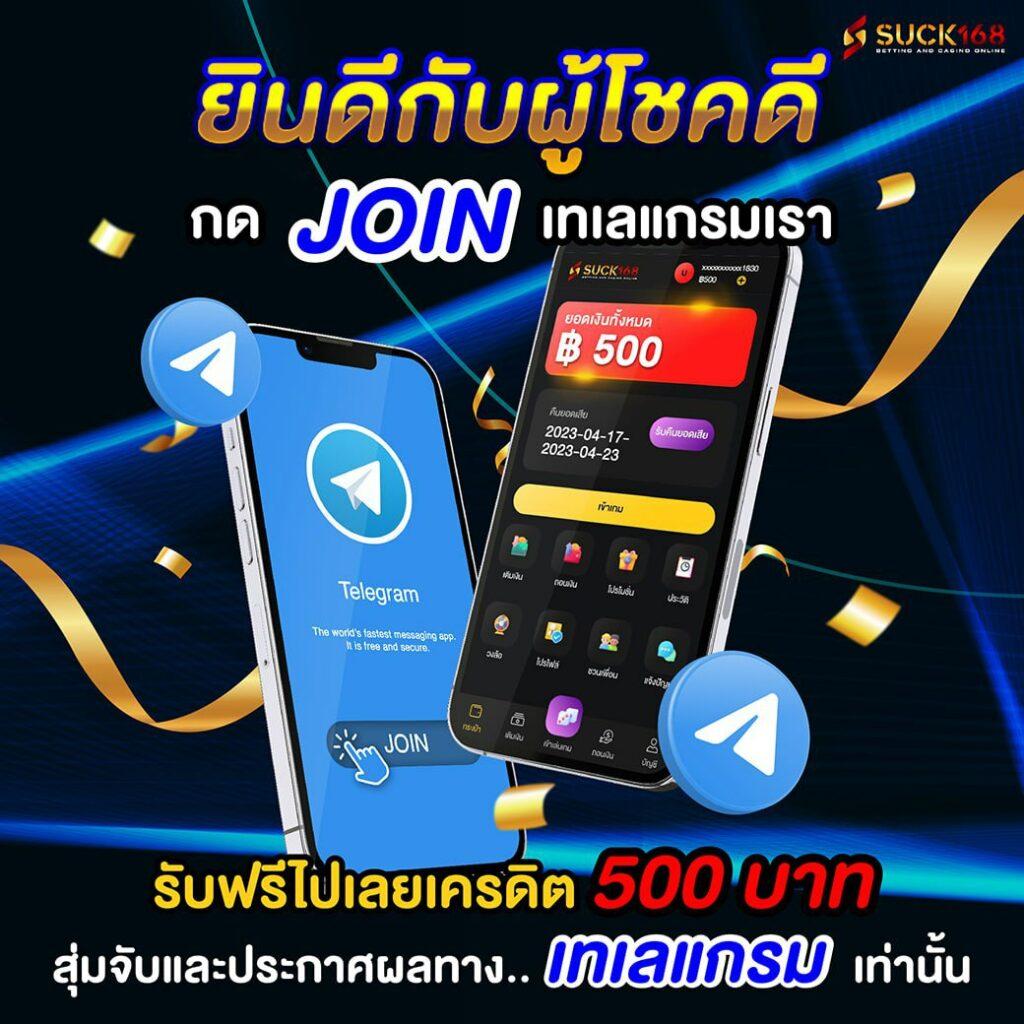 world1688 VIP คาสิโนครบวงจร พร้อมโปรโมชั่นสุดพิเศษปี 2023