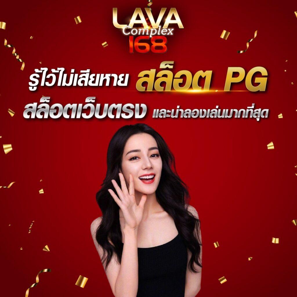 wowslot777 เว็บตรง ฝากถอนง่าย ไม่มีขั้นต่ำ แตกง่ายทุกวัน