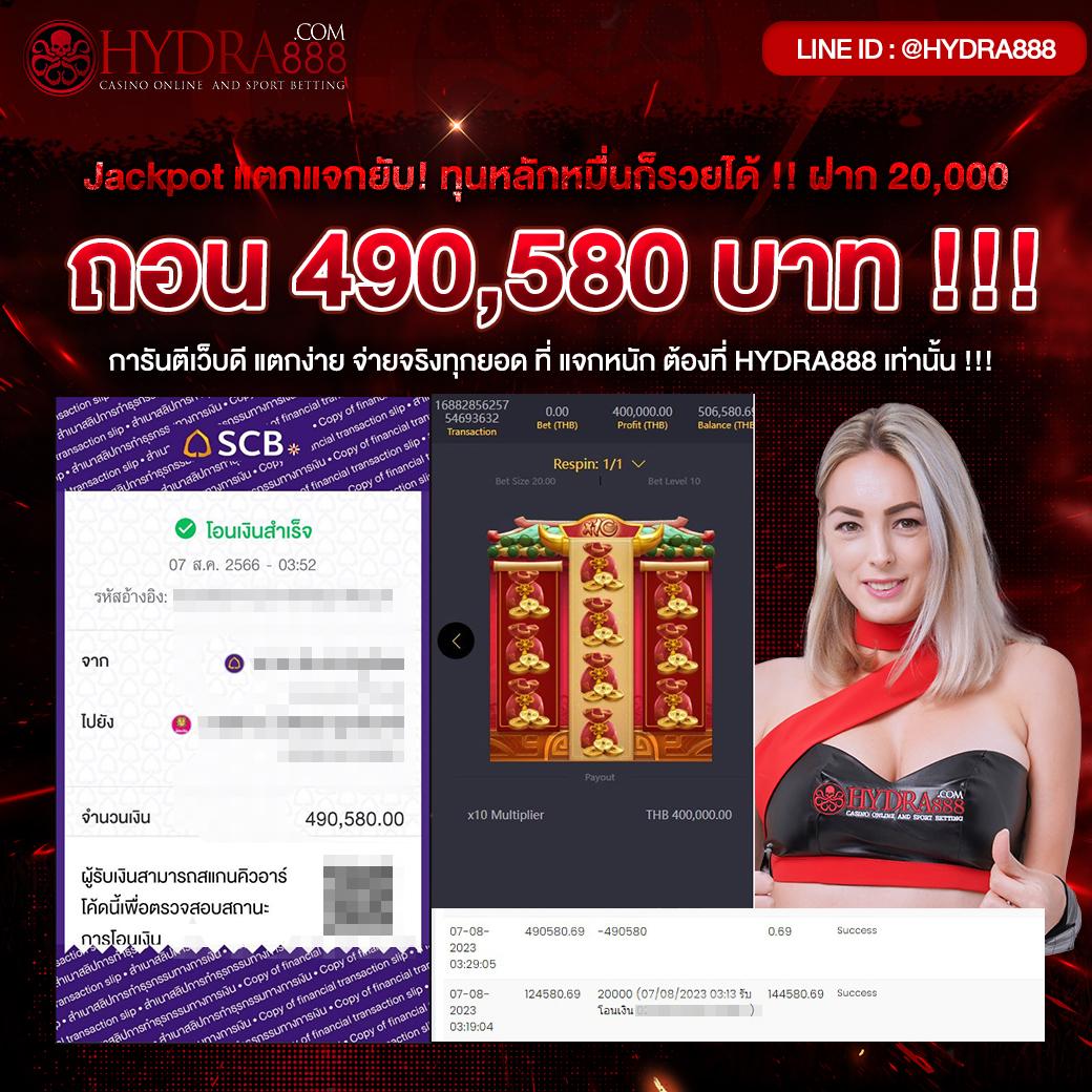 xo666 สล็อต คาสิโนอันดับหนึ่ง เล่นง่าย จ่ายจริง โฉมใหม่ 2024