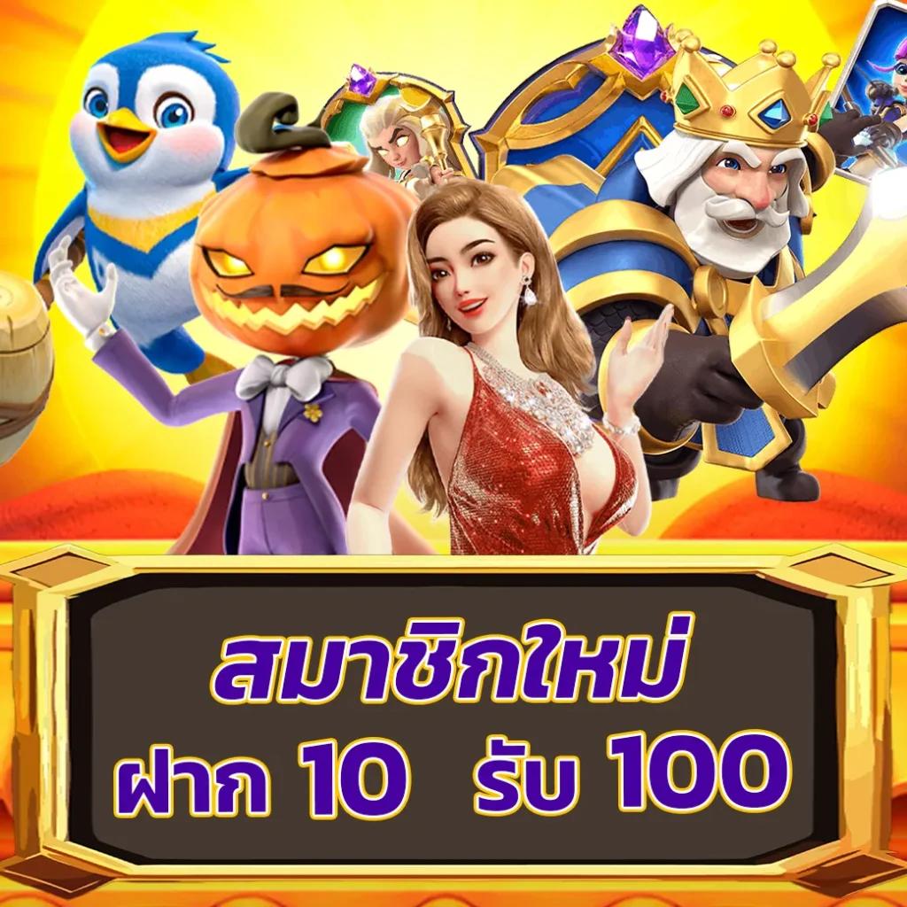 xo slot 888 เว็บเกมพนันมีความปลอดภัยและทันสมัยที่สุด