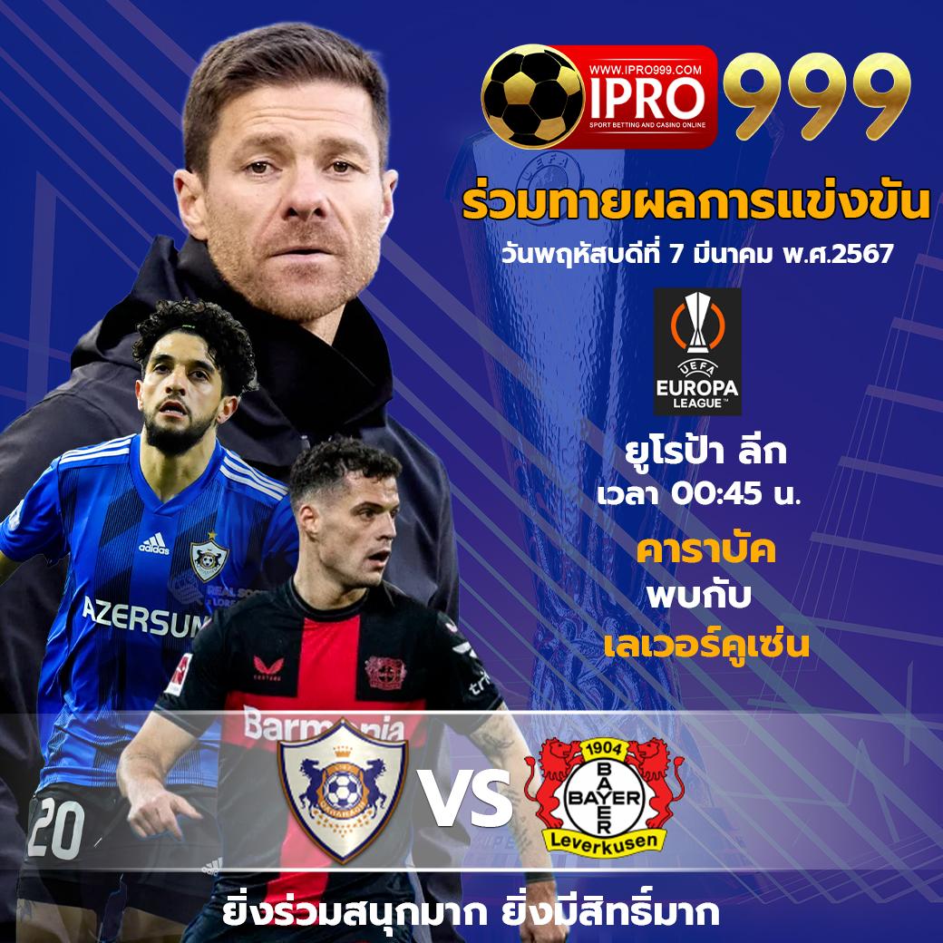 xoสล็อต เว็บเกมแสนสนุก ระบบทันสมัย รับโปรโมชั่นสุดพิเศษ