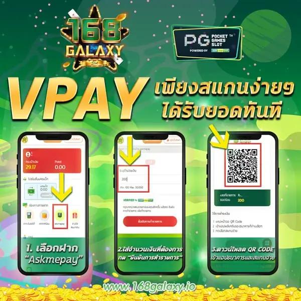 z1688 บริการคาสิโนออนไลน์ครบวงจร ระบบใหม่ล่าสุดในไทย