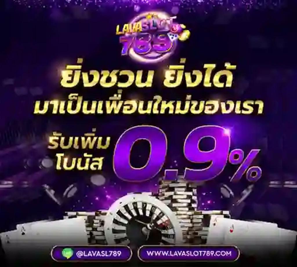 zbet168 slot คาสิโนเว็บตรง ฟรีเครดิต โบนัสแตกง่ายที่สุดในไทย