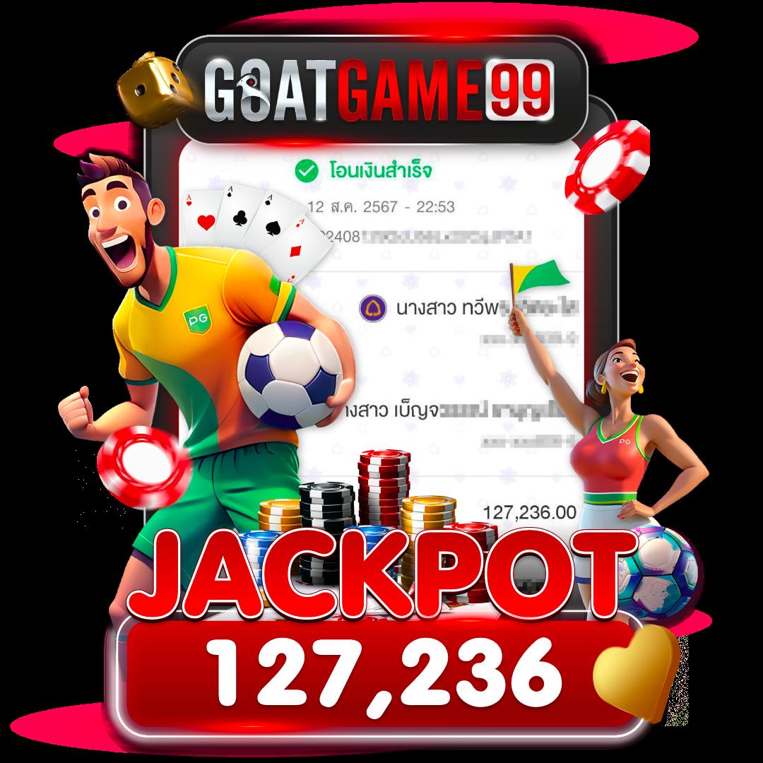 การ พนัน คาสิโนออนไลน์อันดับหนึ่ง เล่นง่ายได้เงินจริง โบนัสฟรี 100%