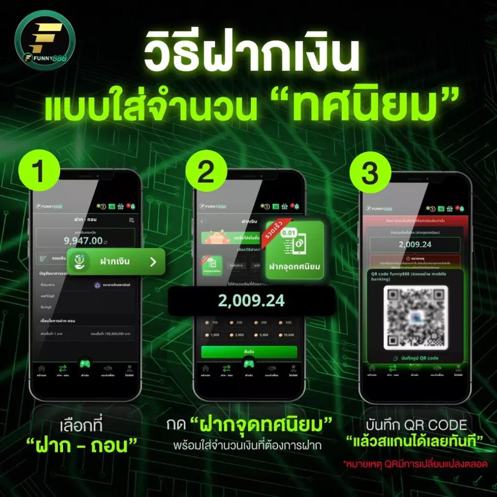 กาแล็กซี่สล็อต เว็บเดิมพันคาสิโนออนไลน์มาแรงแห่งปี 2024