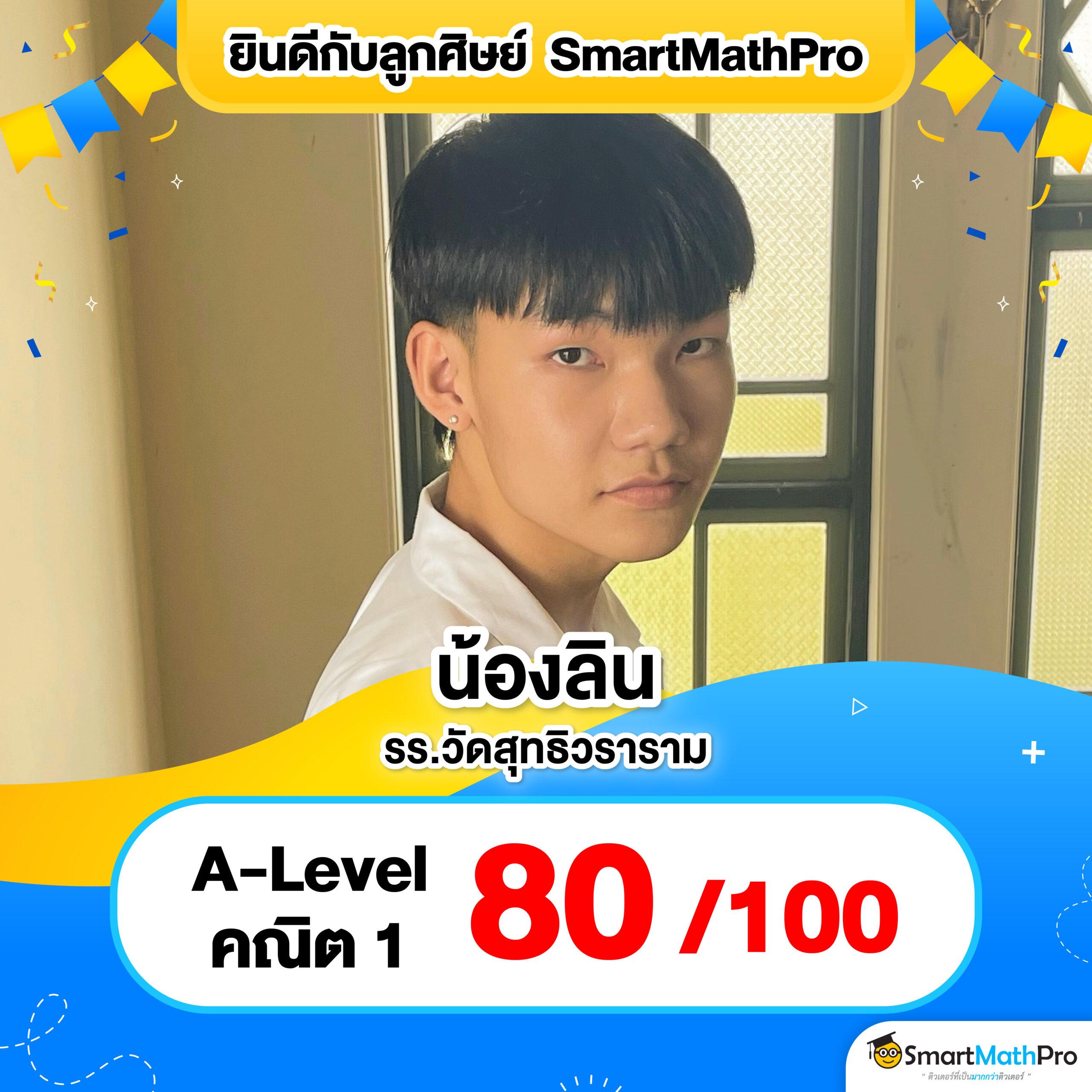 ความเคลื่อนไหวล่าสุดของ ผลบอลสดli รวมข่าวและสถิติในไทย