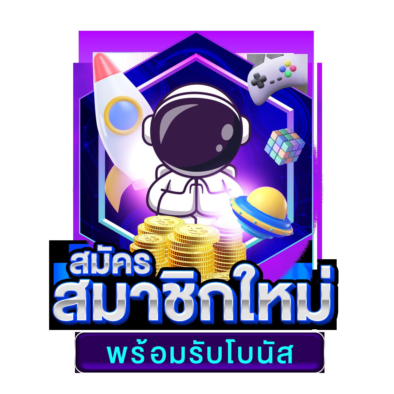 คอปา89 เว็บคาสิโนออนไลน์สุดฮิต ฝากถอนง่ายที่สุดในไทย