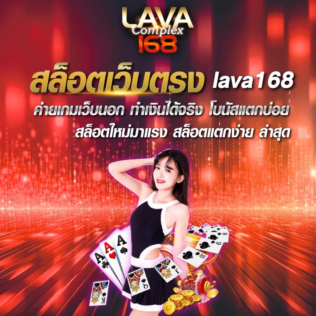 คอลล่า คาสิโนออนไลน์ ระบบใหม่ เปิดรับเดิมพันสุดมันส์ 2024