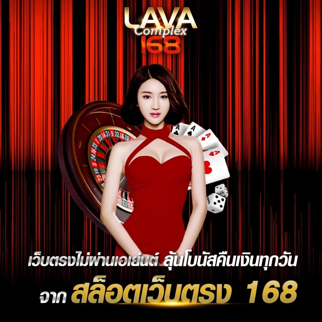 คะแนน7m คาสิโนออนไลน์ชั้นนำ โปรโมชั่นสุดคุ้ม ฝากถอนง่ายมั่นใจ