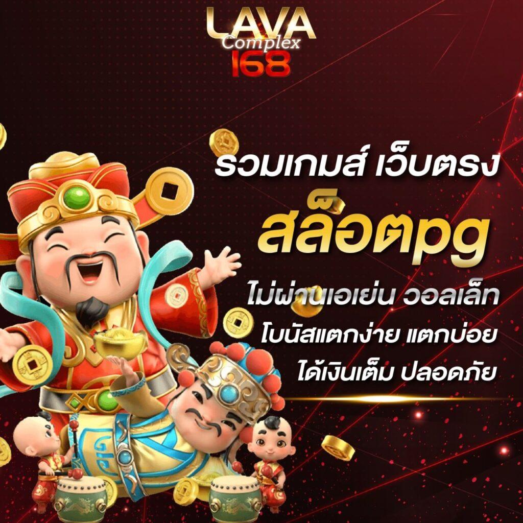 คะแนนการแข่งขัน คาสิโนอันดับหนึ่งในไทย มาตรฐานสูงสุดสำหรับการเดิมพัน