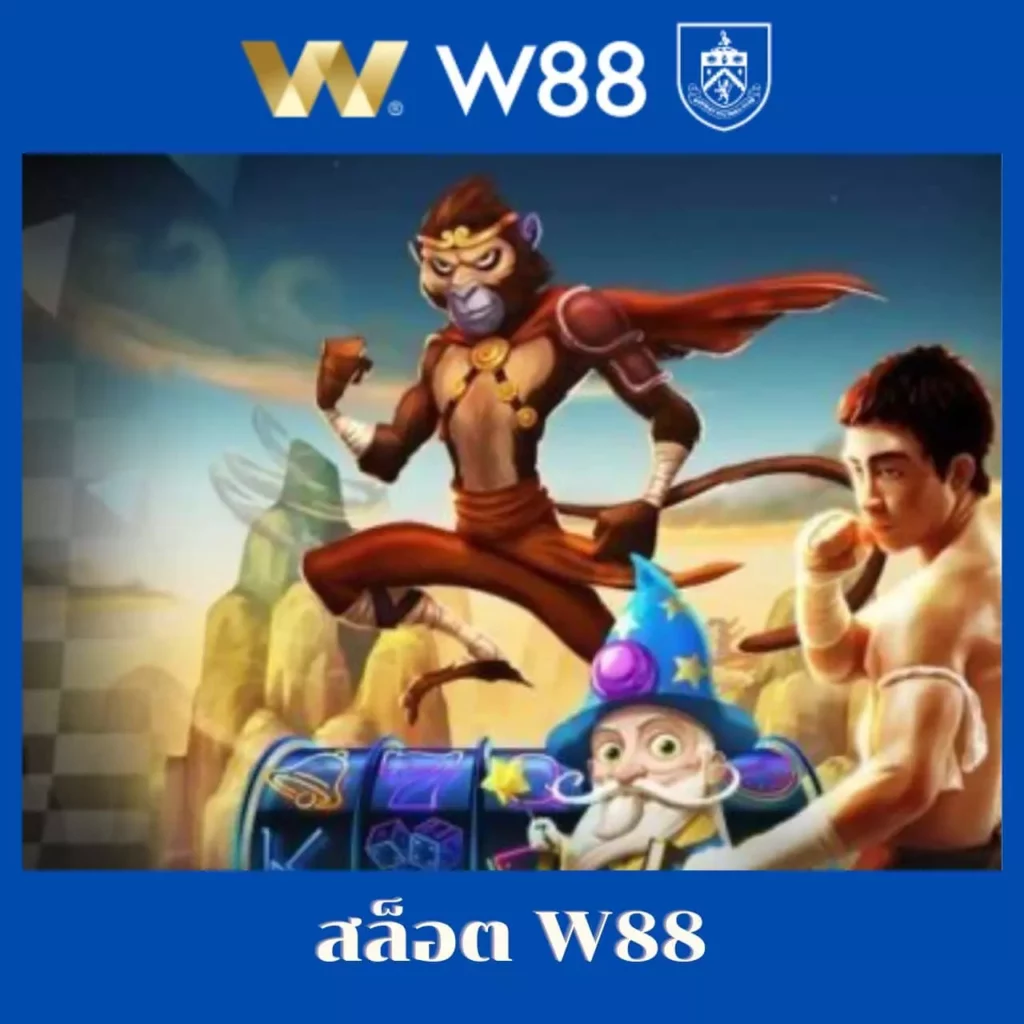 คะแนนฟุตบอลแม่นยำ พร้อมวิเคราะห์เช็คบิลล่าสุดในปี 2024