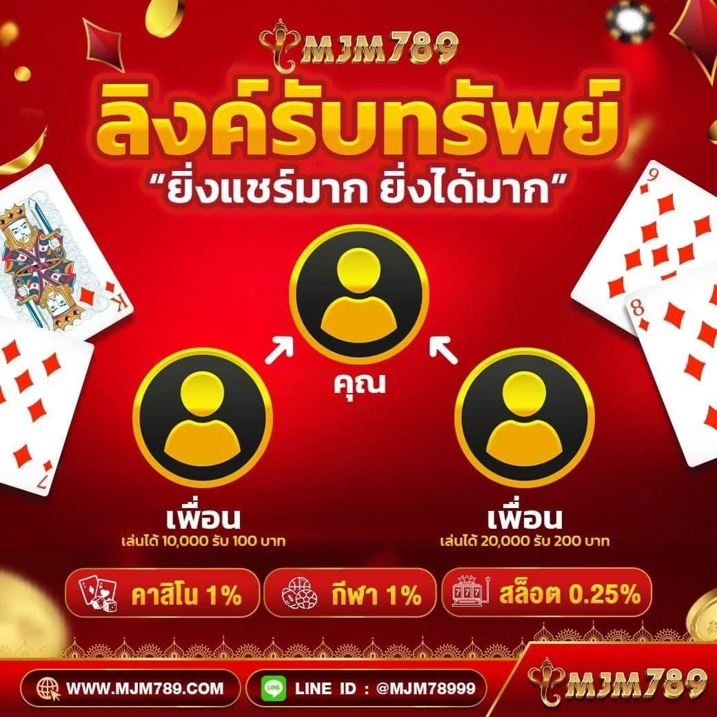 คา สิ โน ออนไลน์ สล็อต เว็บตรง เกมสล็อต ใหม่ล่าสุด สมัครง่าย ฝาก-ถอน ไว