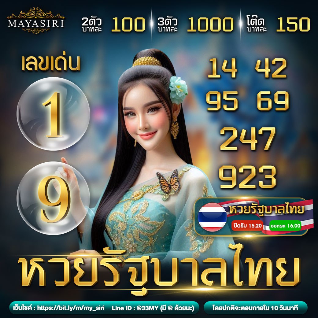 คาบูแดช คาสิโนเปิดใหม่ รวมเกมสล็อตและเกมคาสิโนออนไลน์ล่าสุด